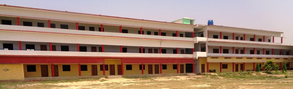 Umashankar Sastri Smarak P.G. College, Ghazipur Image