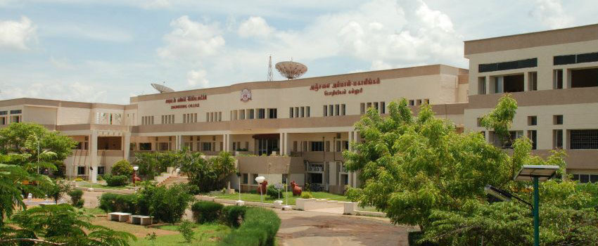 Anjalai Ammal Mahalingam Engineering College, Thiruvarur