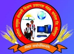 Vidnyan Mahavidyalaya, Sangola