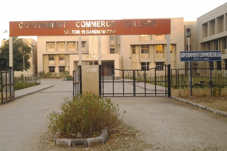 Government Commerce College, Gandhinagar Image