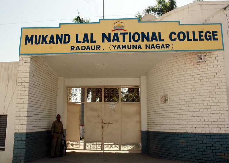 Mukand Lal National College Radaur, Yamunanagar Image