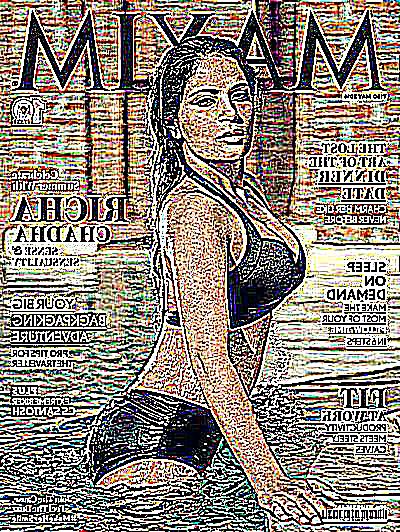 Esined