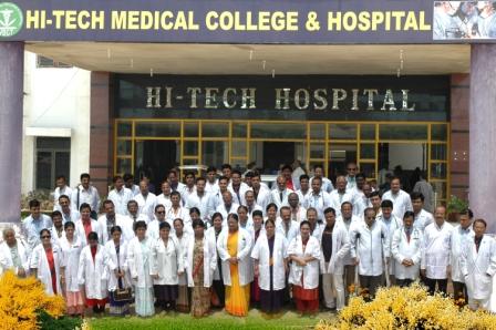 The Hitech College Of Nursing Image