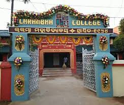 Larambha College, Bargarh