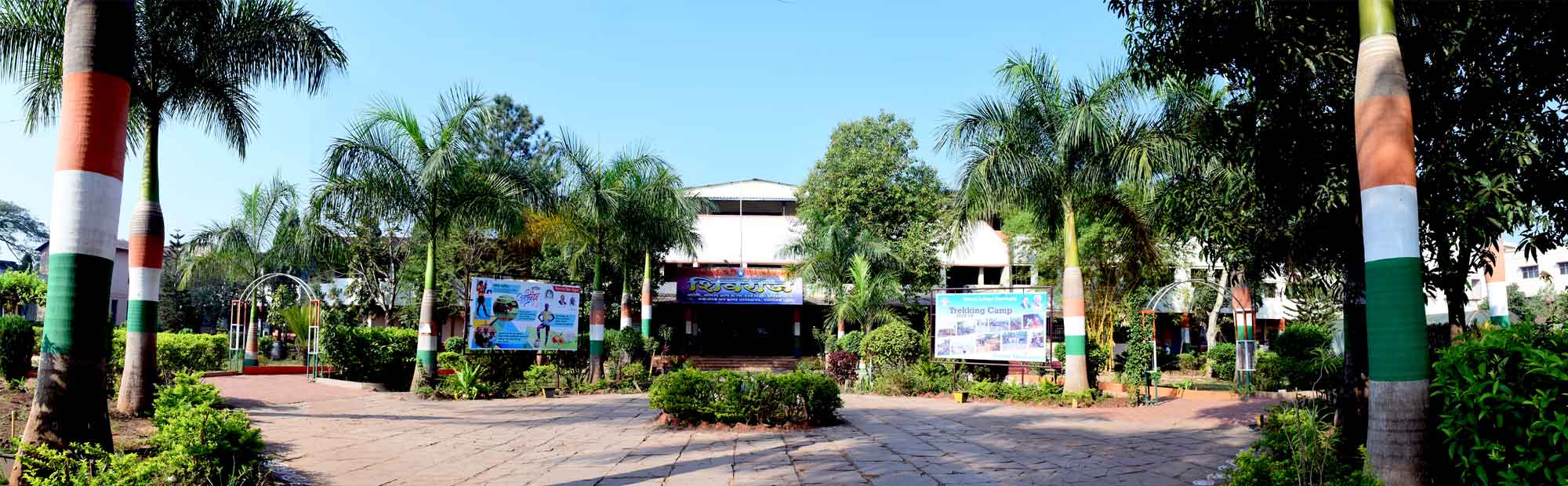 Shivraj College of Arts, Commerce and D.S. Kadam Science College, Gadhinglaj Image