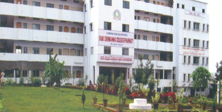 Rani Chennamma College Of Pharmacy,Belgaum Image