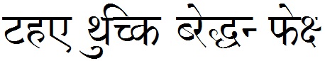 Download Shusha Hindi Font