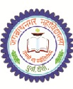 Jagannath Nagar College, Ranchi
