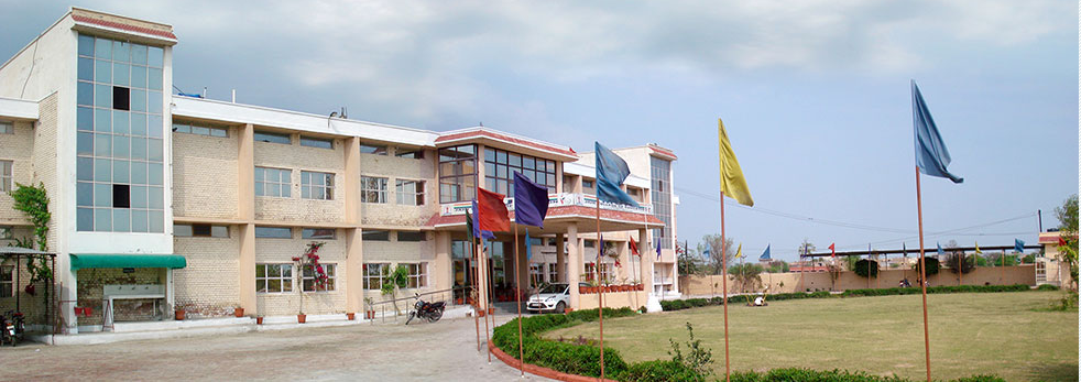 MUH Jain College of Education, Fatehabad Image