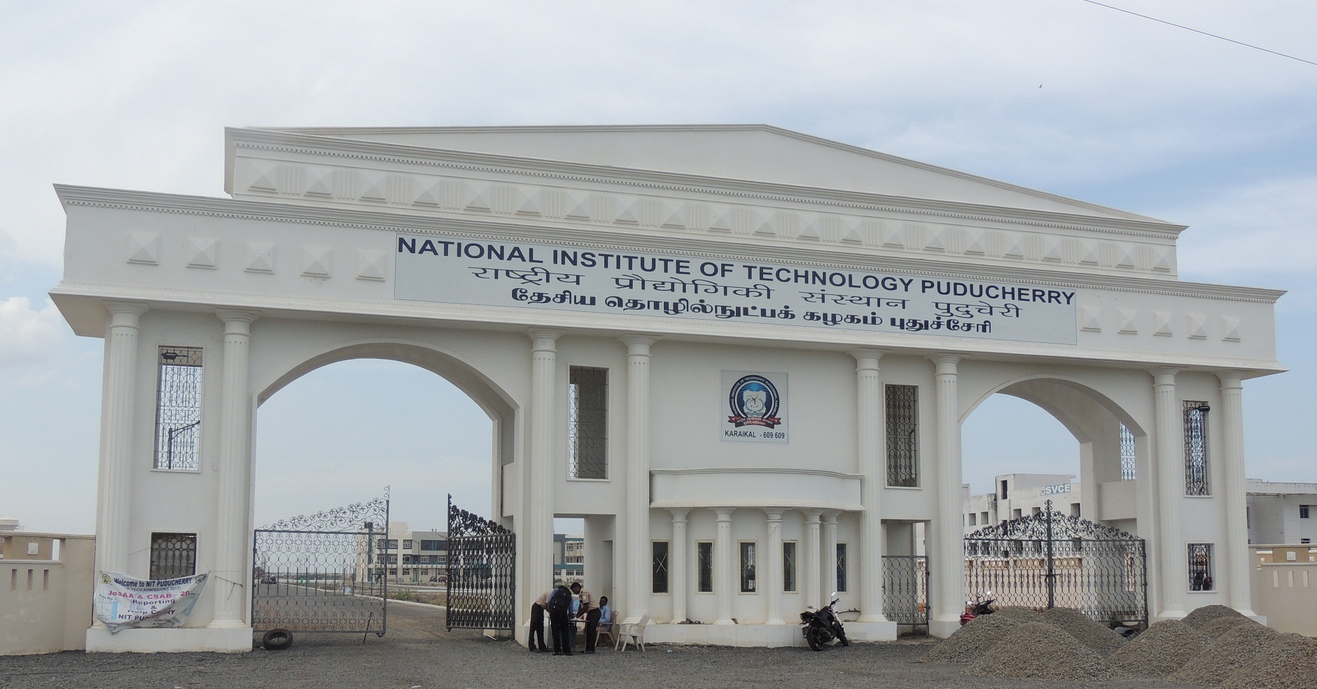 NIT (National Institute of Technology), Karaikal Image