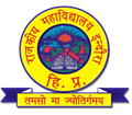 Government Degree College Indora, Kangra