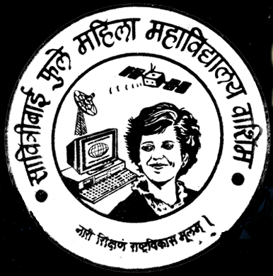 Savitribai Phule Women College, Washim