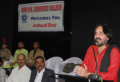 Shri H. K. Commerce College, Ahmedabad Image