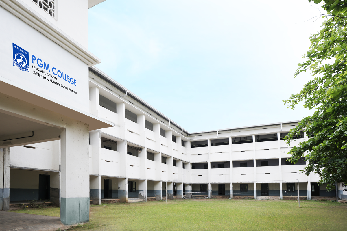 PGM College, Kottayam Image