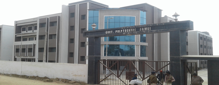 GOVERNMENT ENGINEERING COLLEGE, JAMUI Image