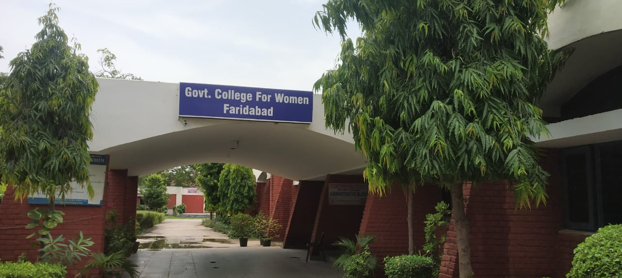 Government College For Women, Faridabad