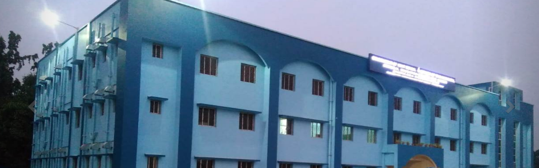 Government Physical Education College for Women, Hooghly Image