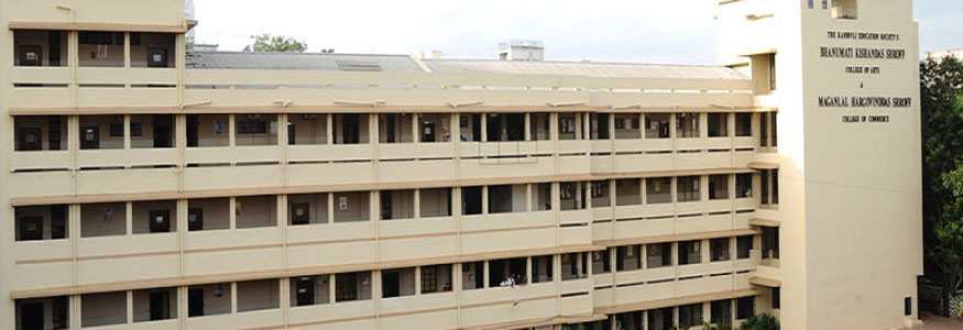 KES's Shri Jayantilal H. Patel Law College, Mumbai