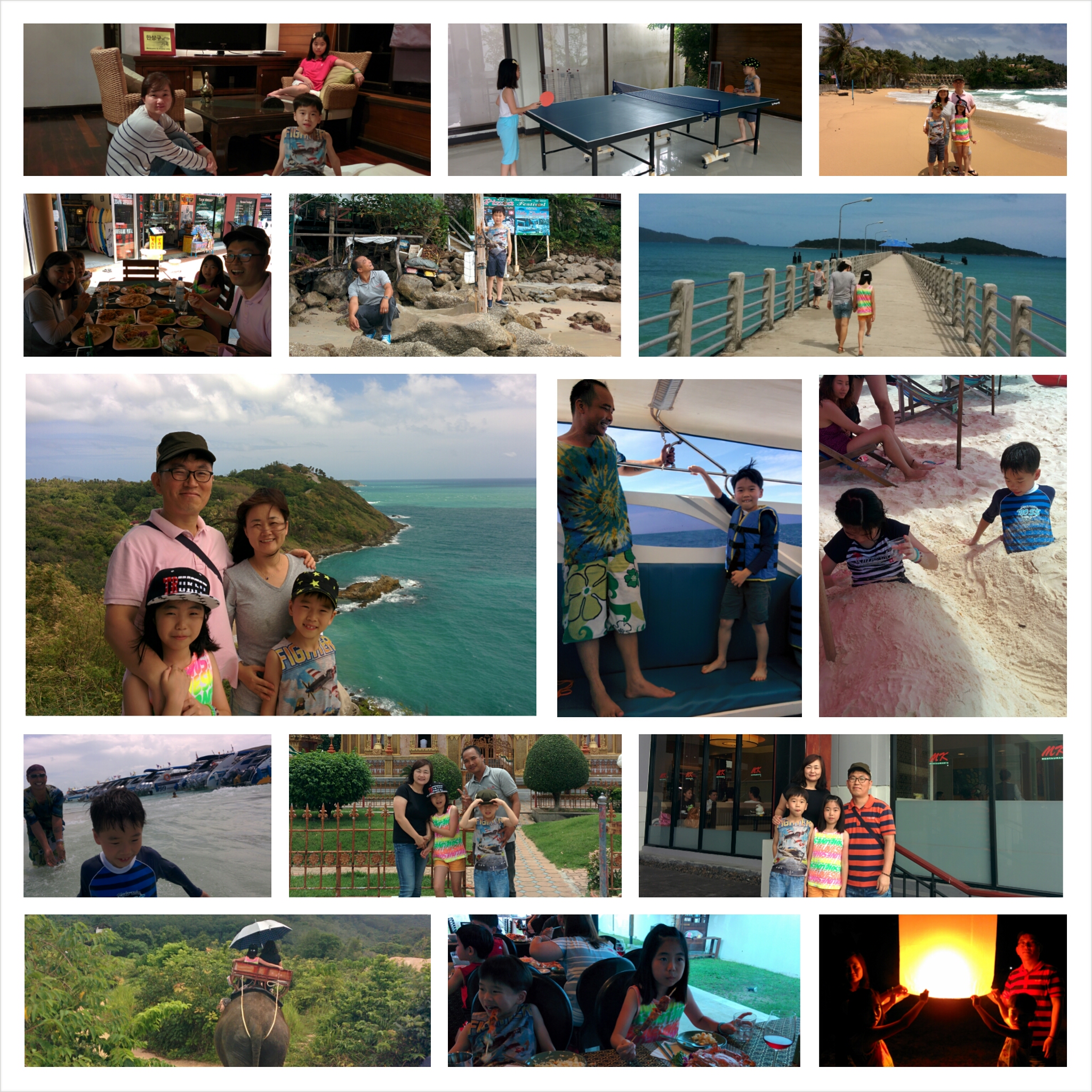 PhotoGrid_1407037074267.jpg
