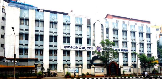 M P Birla Institute Of Management Associate Bharatiya Vidya Bhavan Image