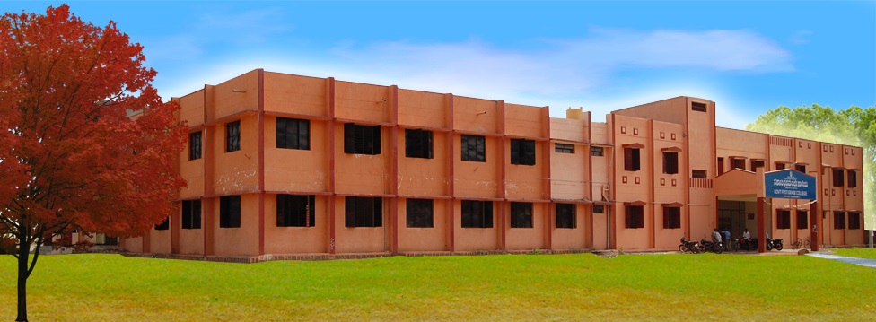 Government First Grade College, Honnali Image