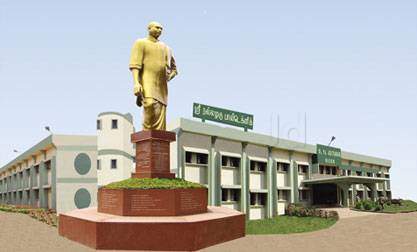 Sri Nallalaghu Nadar Polytechnic College Image