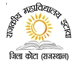 Government College Itawa, Kota