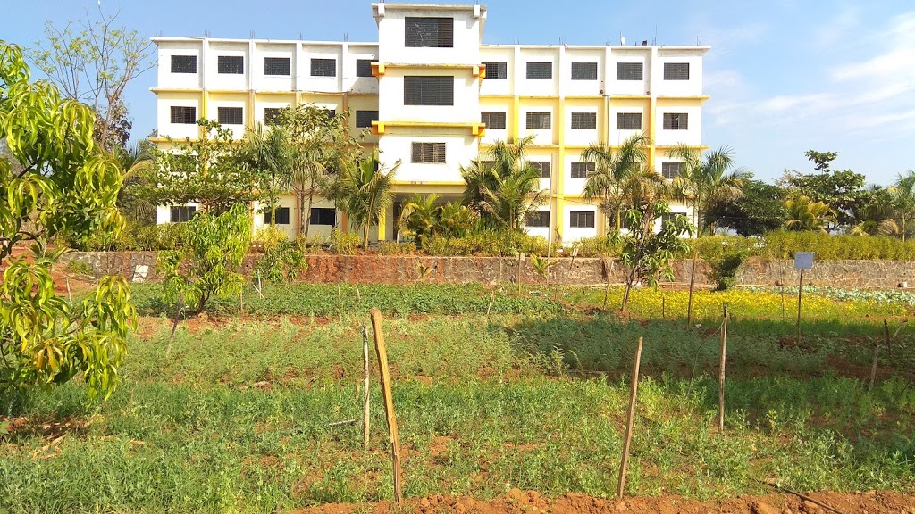 College of Agriculture Achaloli, Mahad Image