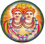 Godutai Engineering College for Women (GECW), Kalaburagi