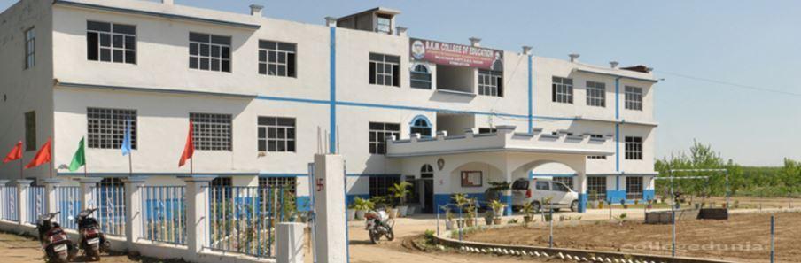 B.K.M. College of Education, Balachaur Image