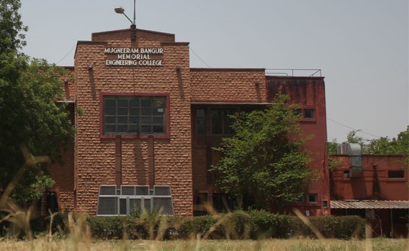MBM Engineering College, Jodhpur Image