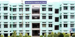 Chalapathi Institute of Engineering and Technology, Guntur Image