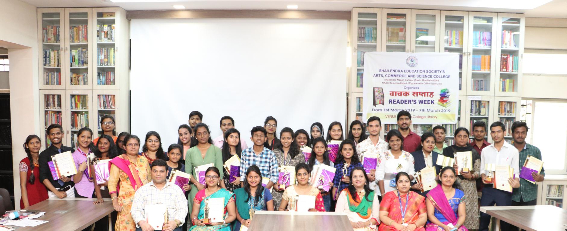 Shailendra Education Society Arts, Commerce and Science College, Mumbai Image