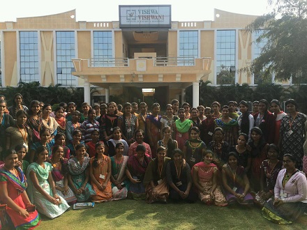 Vignan'S Institute Of Management And Technology For Women Image