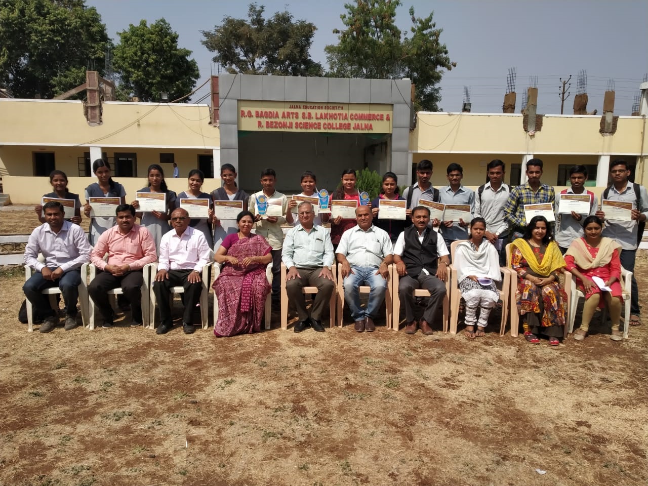 R.G. Bagdia Arts, S.B. Lakhotia Commerce and R. Bezonji Science College, Jalna Image