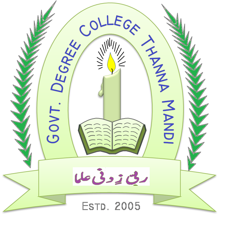 Government Degree College, Thanamandi