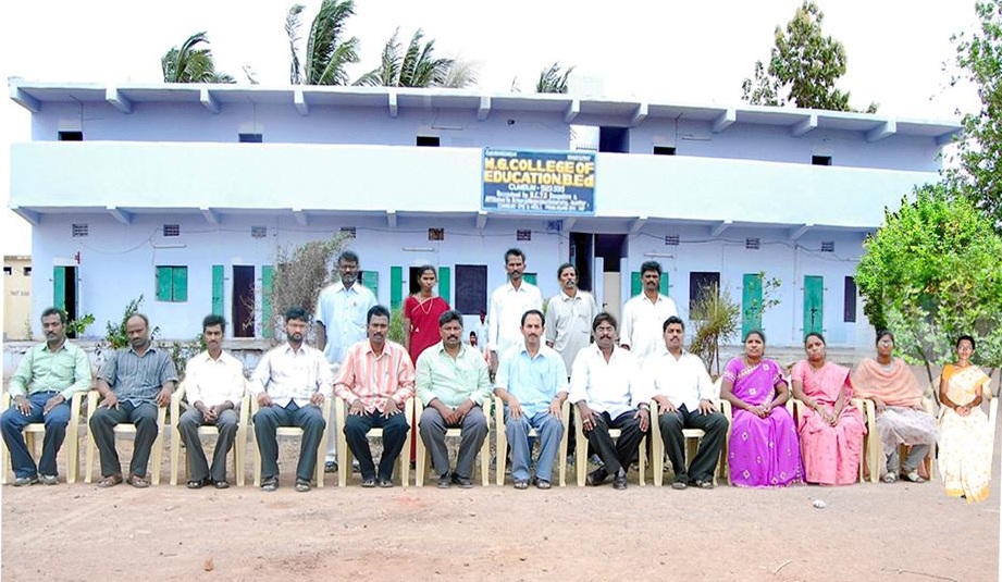 MG College of Education, Prakasam Image