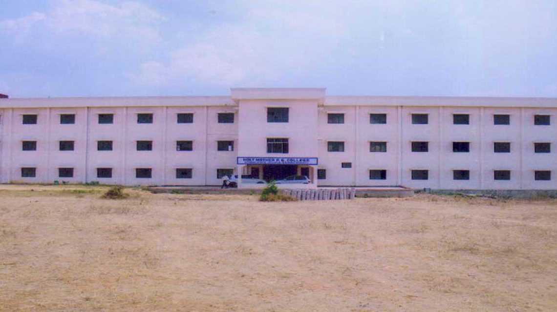 HOLY MOTHER PG COLLEGE, Hyderabad Image
