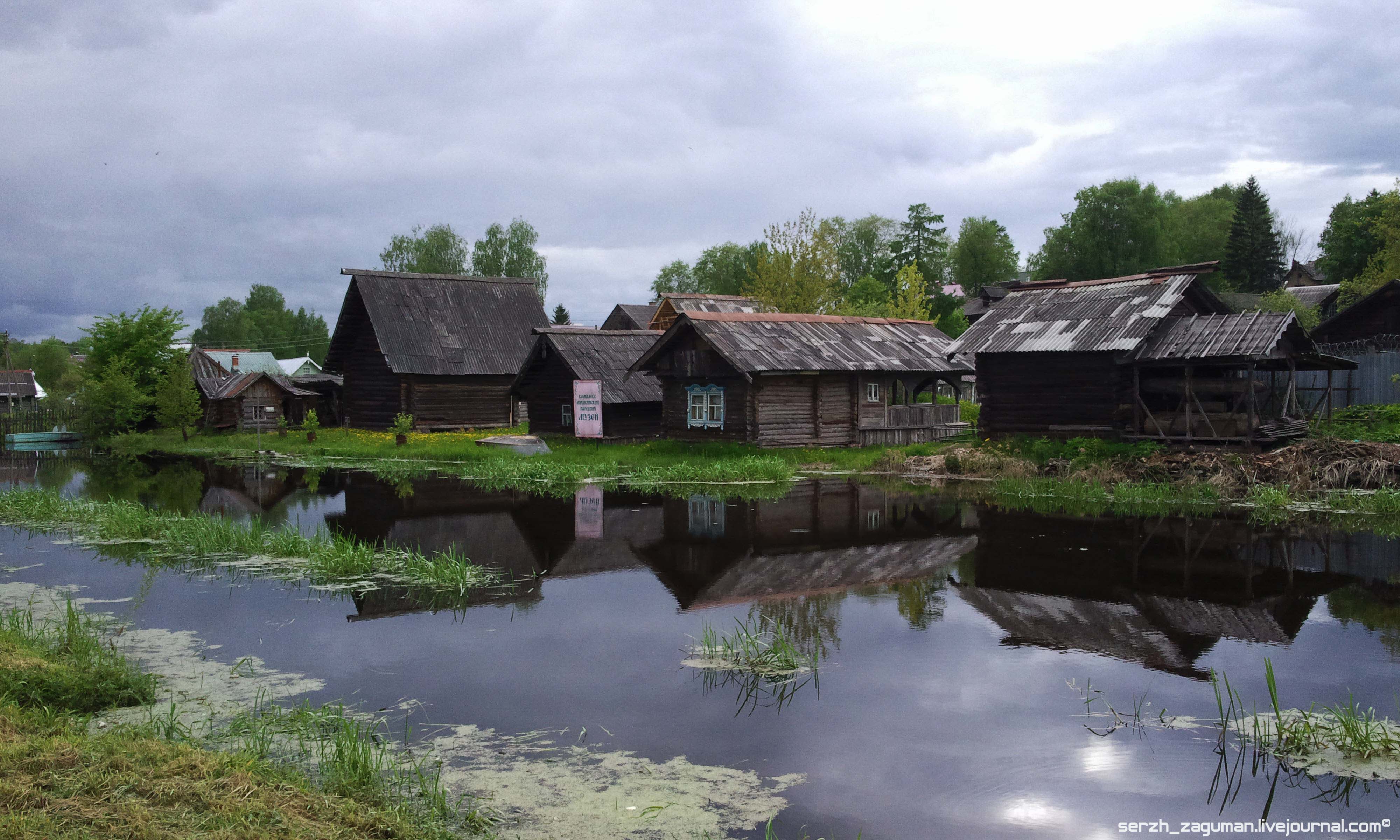 Глубинка России Фото