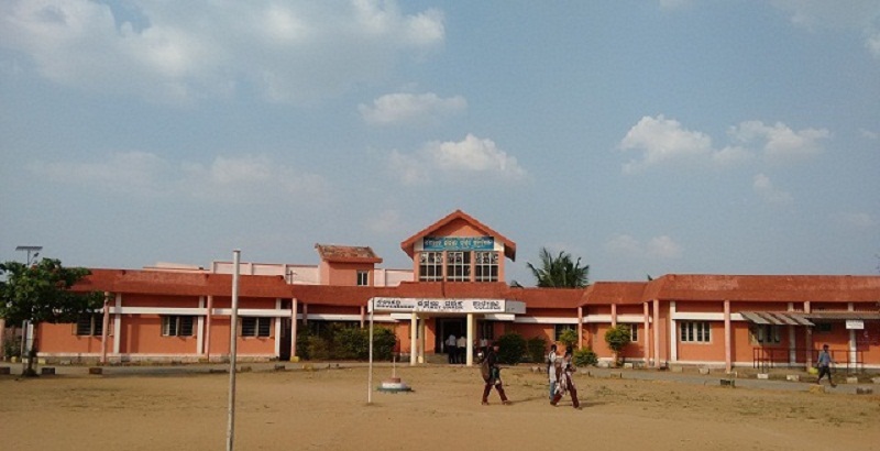 Government First Grade College, Channarayapatna Image