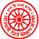 D.D. Shinde Sarkar College, Kolhapur