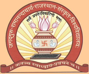 JRRSU (Jagadguru Ramanandacharya Rajasthan Sanskrit University)