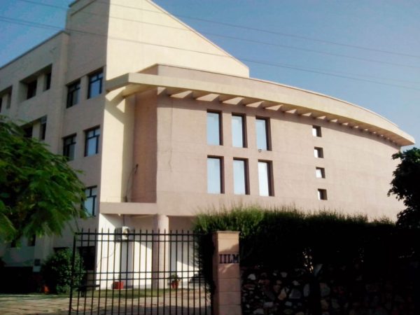 IILM Academy of Higher Learning, Jaipur Image