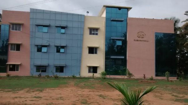 Government Toolroom And Training Centre, Maddur Image