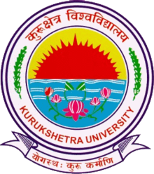 University Institute of Engineering and Technology, Kurukshetra