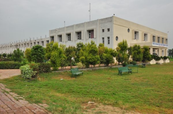 Guru Arjan Dev Polytechnic College, Ludhiana Image