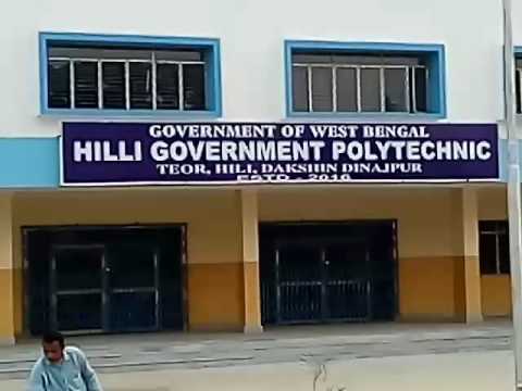 Hilli Government Polytechnic Image