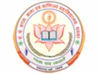 Chandulal Chandrakar Government Arts and Commerce College, Durg