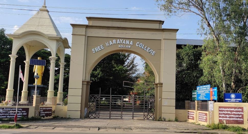 Sree Narayana College, Kollam Image