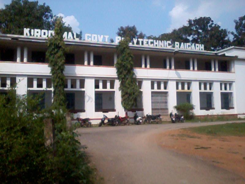 Kirodimal Government Polytechnic, Raigarh Image